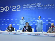 В Красноярске за пять лет построят деловой центр «Красноярск-Сити»