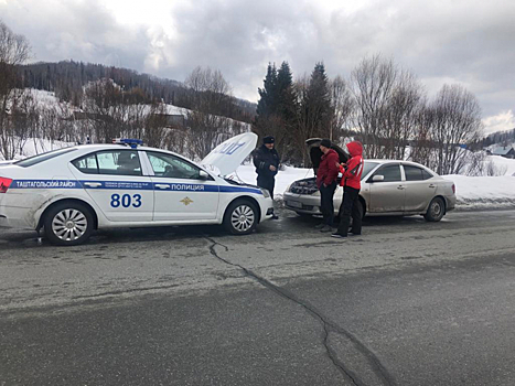Турист из Новосибирска попал в затруднительную ситуацию на кузбасской трассе