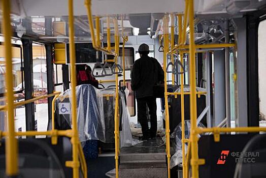 В Краснодаре появятся трамваи с сидениями из термопластика