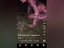 Гуф усомнился в адекватности бывшей жены Юлии Королевой после ее свежего видео в нижнем белье: «Это нормально?»