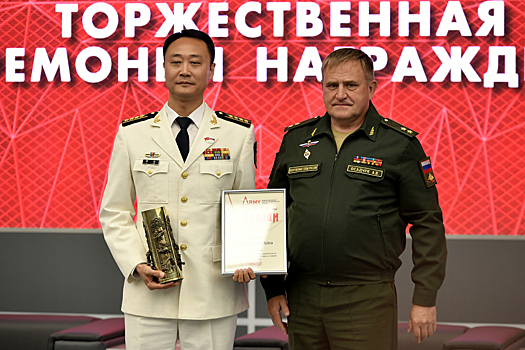 На форуме «Армия-2024» прошла церемония награждения участников и организаций, активно принимавших участие в его работе