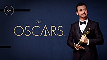 Премия «Оскар-2018»: 10 интересных фактов