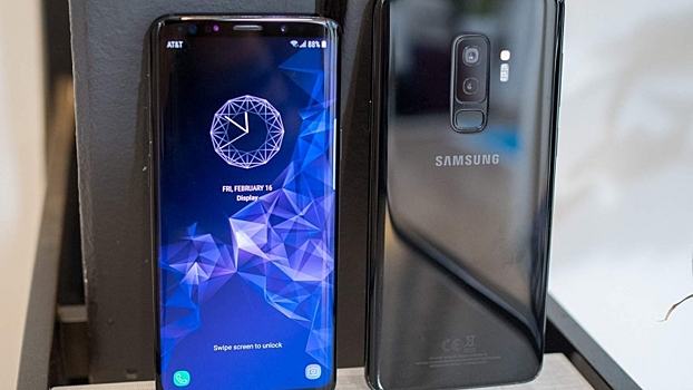 Подарок на Рождество: Samsung обновляет ОС на Galaxy S9 и S9+ (Обновлено)