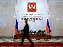 В ГД объяснили долгое рассмотрение проекта о выходном для диспансеризации