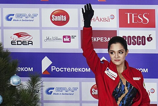 Медведева снялась с чемпионата России