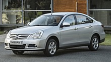 Nissan прекращает выпуск Almera в России