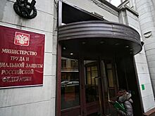 Минтруд разъяснил детали законопроекта об отраслевой системе зарплат