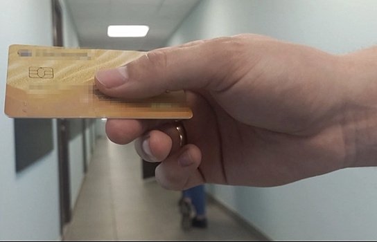 В Самаре водитель маршрутки украл деньги с банковской карты своего пассажира