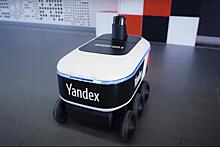Яндекс завершил реструктуризацию бизнеса