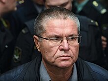 Суд продлил домашний арест Улюкаеву
