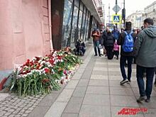 «Не дайте страху победить вас». Как справиться с фобией после теракта