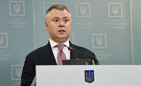 СМИ: глава «Нафтогаза Украины» подал в отставку