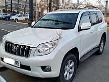 Приморец припарковал Land Cruiser Prado возле дома, а, вернувшись, не узнал его