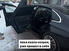 Анна Хилькевич рассказала, как водитель такси едва не лишил ее жизни: видео
