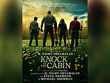 Опубликован постер нового фильма Шьямалана "Стук в хижине"