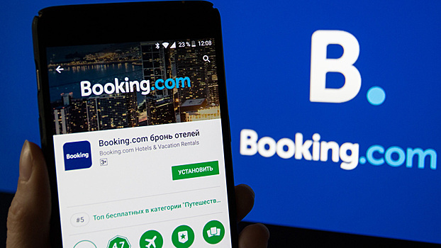 ФАС выставила Booking.com штраф и угрожает судом