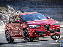 Alfa Romeo объявил цены на быстрый кроссовер Stelvio Quadrifoglio