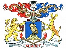 В основание здания МИЭТ были заложены те же самые кирпичи, которые предназначались и для Кремля?