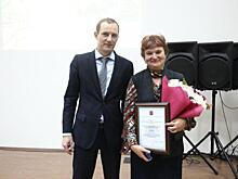 Алексей Беляев наградил педагогов Лосиноостровского района