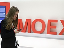 Стоимость российского госдолга упала до минимума с марта 2022 года