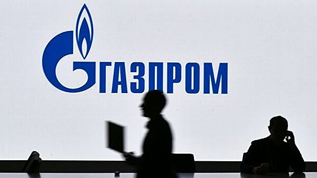 «Газпром» объяснил выплату 100 млрд рублей Польше