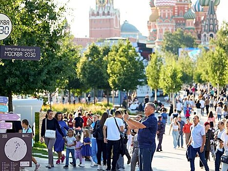 Международная фотовыставка "Большие города в Москве" откроется в столице