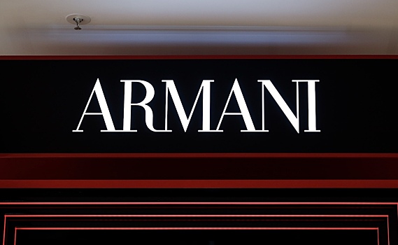 Armani ищет покупателей миноритарной доли компании