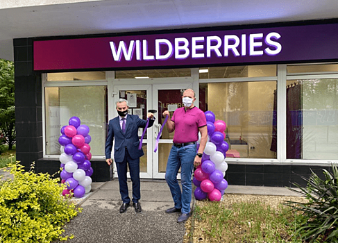 Компания Wildberries вышла на рынок Словакии