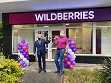 Компания Wildberries вышла на рынок Словакии