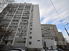 В Госдуме предложили взять под госконтроль цены на жилую недвижимость