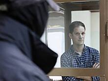 ФСБ попросила продлить на три месяца арест американскому журналисту Гершковичу