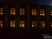 Сегодня куряне зажгут свечи в окнах