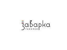 Музей-галерея "Заварка" будет работать в новом формате
