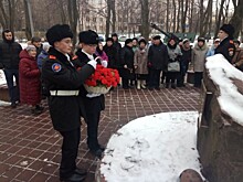 В Черемушках провели торжественное мероприятие, посвященное Дню защитника Отечества