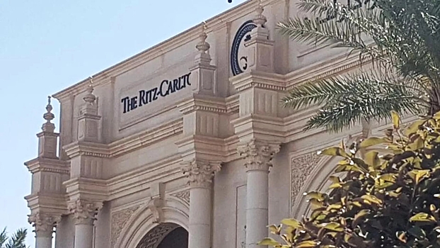 Переговоры России и США в Эр-Рияде завершаются