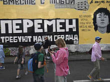 На Старом Арбате в день рождения музыканта Цоя собрались его слушатели