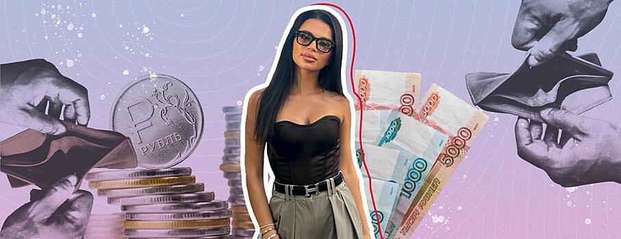 Super выяснил, что блогер Надин Серовски задолжала налоговой круглую сумму: сколько стоит реклама в ее соцсетях