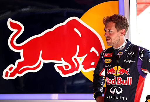 Себастьян Феттель сделал шаг к возвращению в Red Bull Racing?