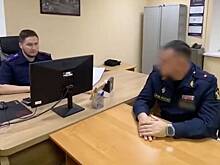 В отношении задержанного руководителя УФСИН российского региона начали служебную проверку