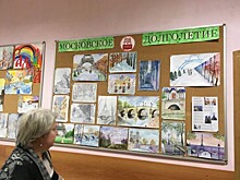 Выставка картин долголетов открылась в Центре социального обслуживания «Чертаново»