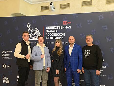 Нижегородец Олег Пикунов стал лауреатом Всероссийской премии добрых дел
