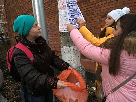 главная дорога рязани. соловьев щербинка администрация. щербинка новости. щербинка администрация. спортивные мероприятия на день соседа.