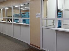 Костромские поликлиники смогут тратить больше денег на лечение пациентов