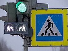 В Уфе пешеход увернулся от летящей на него машины