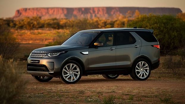 Land Rover Discovery получил новые опции