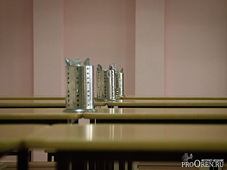 В оренбургских школах могут ввести систему оценки горячего питания