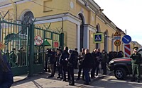 Названа причина взрыва в Военной академии связи в Петербурге