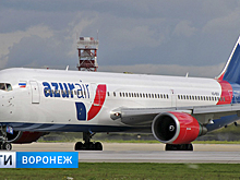 Авиакомпания заплатит 200 тыс. рублей за задержку рейса из Воронежа