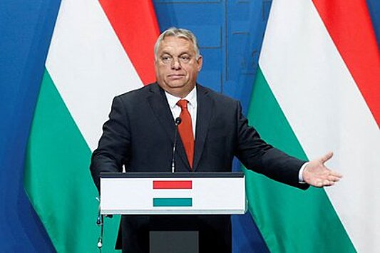 Венгрия добилась исключения из возможного потолка цен на газ