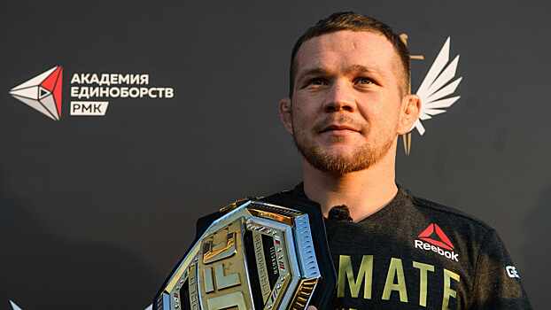 Петр Ян вошел в топ-6 бойцов UFC